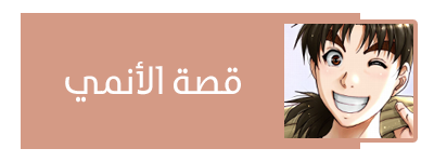 اضغط على الصورة لعرض أكبر. 

الإسم:	image_1993.png 
مشاهدات:	408 
الحجم:	32.9 كيلوبايت 
الهوية:	2952