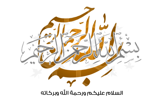 اضغط على الصورة لعرض أكبر. 

الإسم:	861333816.png 
مشاهدات:	131 
الحجم:	104.1 كيلوبايت 
الهوية:	2984