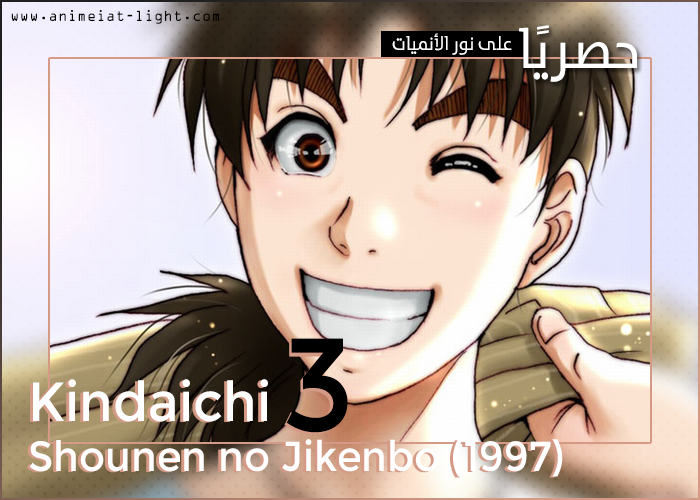 اضغط على الصورة لعرض أكبر. 

الإسم:	image_2223.png 
مشاهدات:	251 
الحجم:	434.4 كيلوبايت 
الهوية:	2983