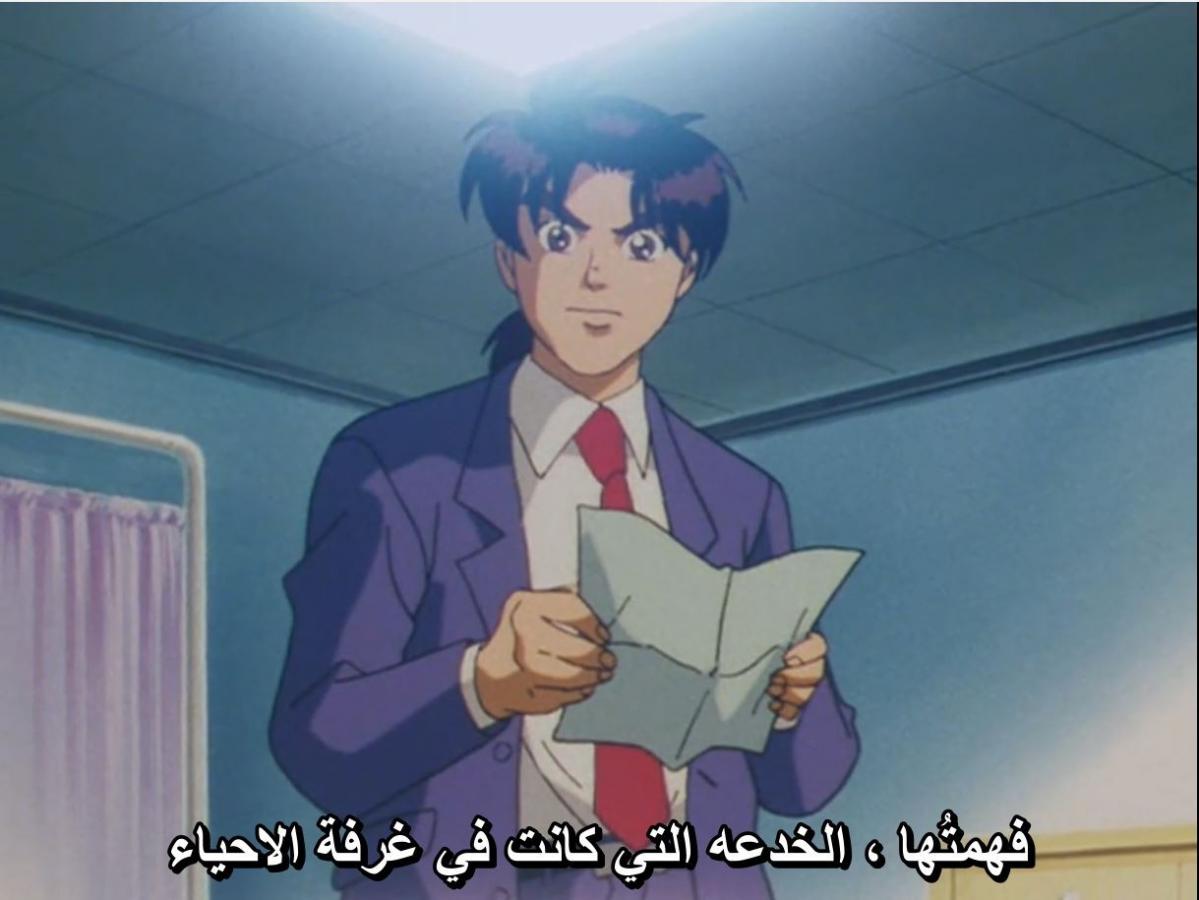 اضغط على الصورة لعرض أكبر. 

الإسم:	1.JPG 
مشاهدات:	168 
الحجم:	72.3 كيلوبايت 
الهوية:	2987