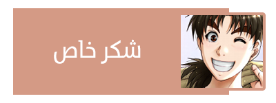 اضغط على الصورة لعرض أكبر. 

الإسم:	image_1991.png 
مشاهدات:	161 
الحجم:	32.5 كيلوبايت 
الهوية:	2996