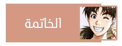 اضغط على الصورة لعرض أكبر. 

الإسم:	image_1989.png 
مشاهدات:	171 
الحجم:	32.1 كيلوبايت 
الهوية:	2997
