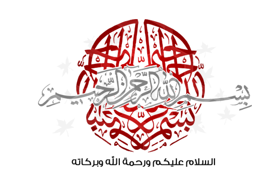 اضغط على الصورة لعرض أكبر. 

الإسم:	imageproxy.png 
مشاهدات:	252 
الحجم:	110.1 كيلوبايت 
الهوية:	2999