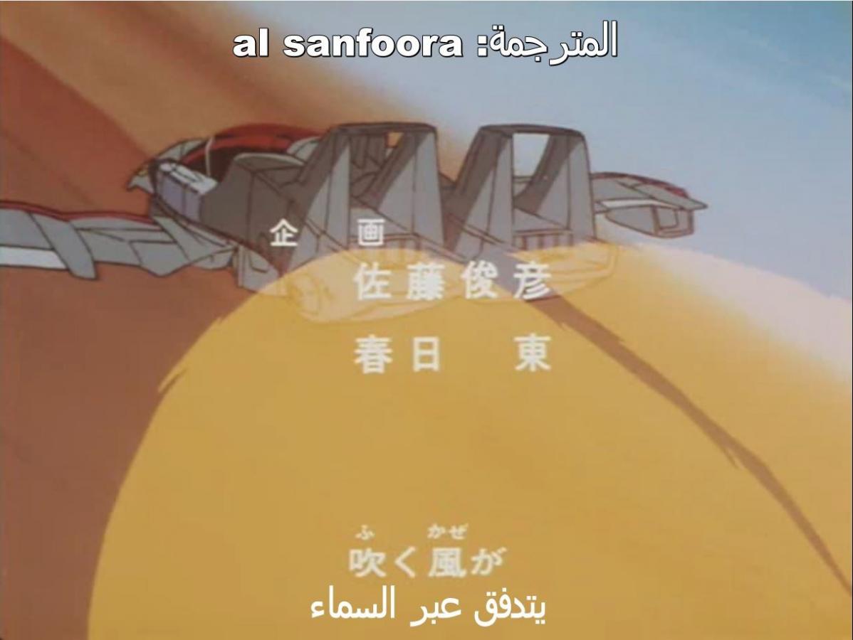 اضغط على الصورة لعرض أكبر. 

الإسم:	1.JPG 
مشاهدات:	77 
الحجم:	58.5 كيلوبايت 
الهوية:	3003