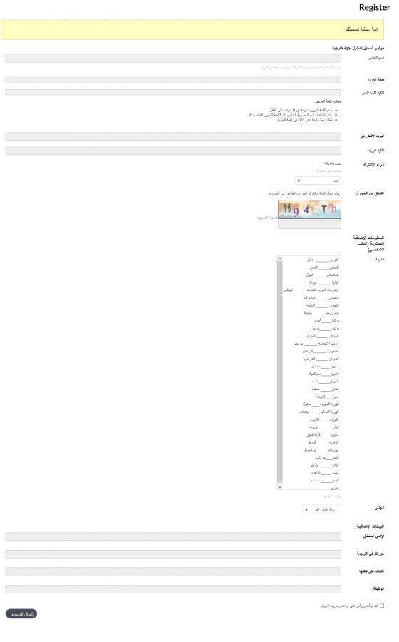 اضغط على الصورة لعرض أكبر. 

الإسم:	fetch?photoid=3067.jpg 
مشاهدات:	90 
الحجم:	30.5 كيلوبايت 
الهوية:	3073