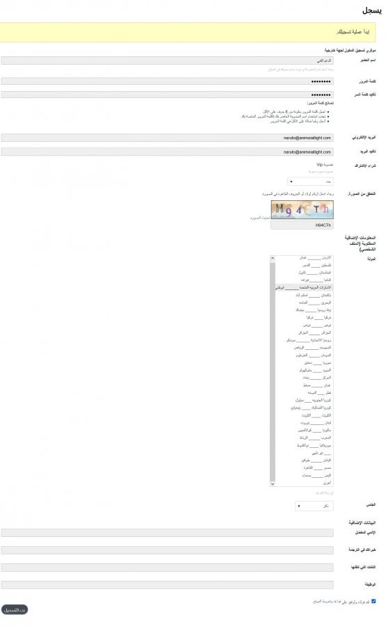 اضغط على الصورة لعرض أكبر. 

الإسم:	fetch?photoid=3066.jpg 
مشاهدات:	56 
الحجم:	32.2 كيلوبايت 
الهوية:	3074