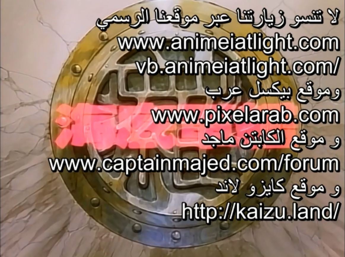 اضغط على الصورة لعرض أكبر. 

الإسم:	fetch?photoid=3086.jpg 
مشاهدات:	229 
الحجم:	207.8 كيلوبايت 
الهوية:	3117
