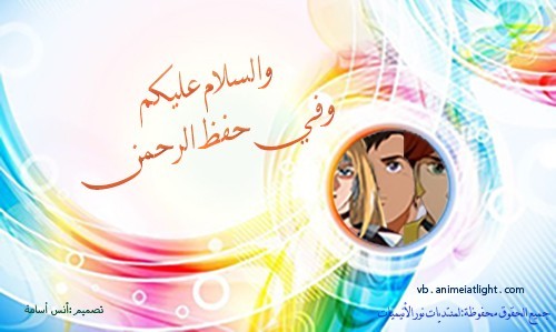 اضغط على الصورة لعرض أكبر. 

الإسم:	fetch?photoid=3058.jpg 
مشاهدات:	247 
الحجم:	38.5 كيلوبايت 
الهوية:	3130