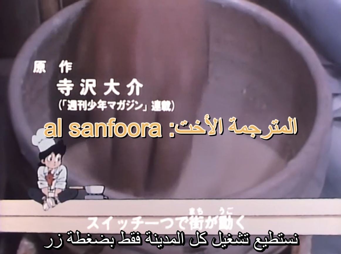 اضغط على الصورة لعرض أكبر. 

الإسم:	fetch?photoid=3100.jpg 
مشاهدات:	368 
الحجم:	117.9 كيلوبايت 
الهوية:	3152