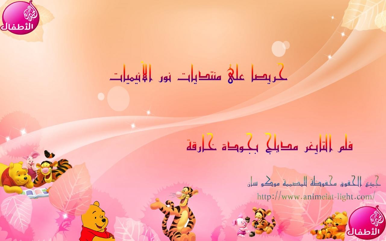 اضغط على الصورة لعرض أكبر. 

الإسم:	image_317.jpg 
مشاهدات:	201 
الحجم:	120.1 كيلوبايت 
الهوية:	3180