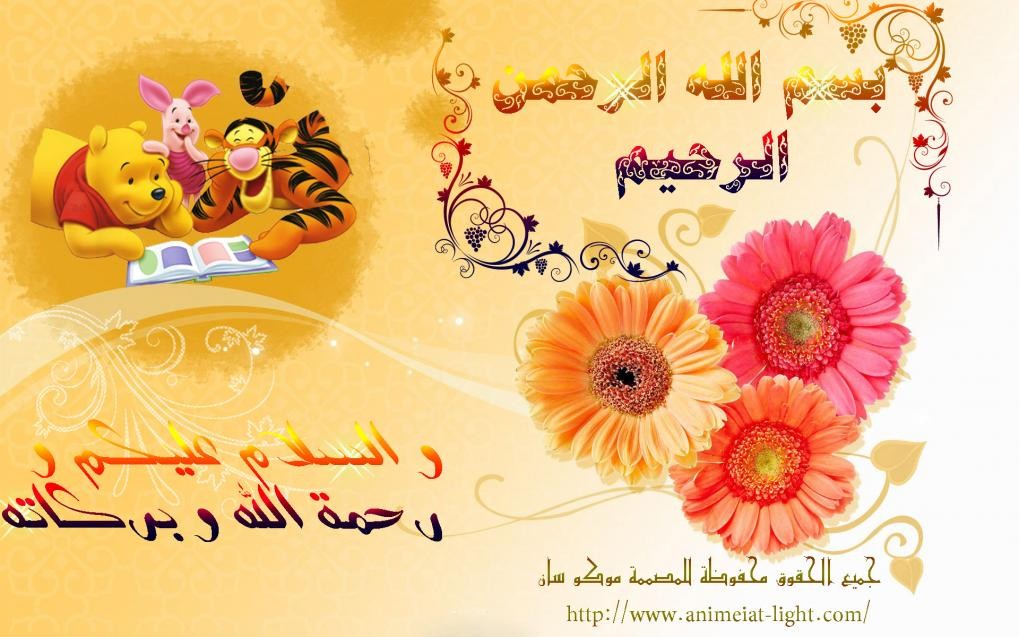 اضغط على الصورة لعرض أكبر. 

الإسم:	image_318.jpg 
مشاهدات:	128 
الحجم:	137.4 كيلوبايت 
الهوية:	3181