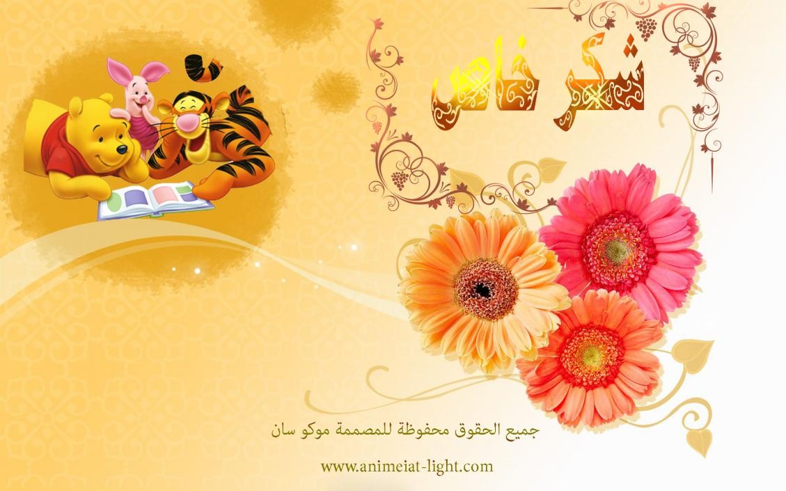 اضغط على الصورة لعرض أكبر. 

الإسم:	image_325.jpg 
مشاهدات:	150 
الحجم:	131.0 كيلوبايت 
الهوية:	3188