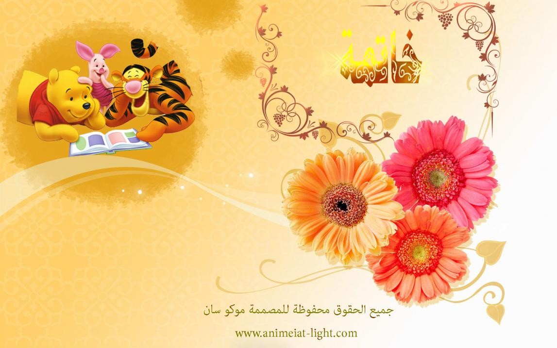 اضغط على الصورة لعرض أكبر. 

الإسم:	image_326.jpg 
مشاهدات:	153 
الحجم:	130.3 كيلوبايت 
الهوية:	3189