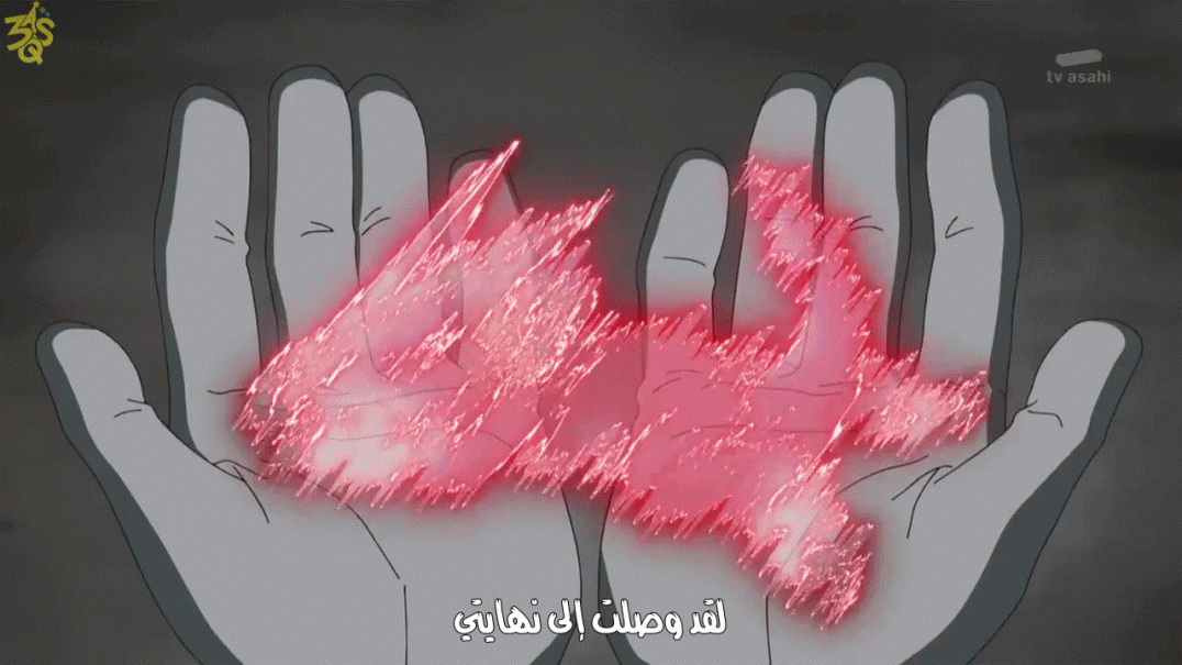 اضغط على الصورة لعرض أكبر. 

الإسم:	fetch?photoid=3233.gif 
مشاهدات:	247 
الحجم:	331.3 كيلوبايت 
الهوية:	3245