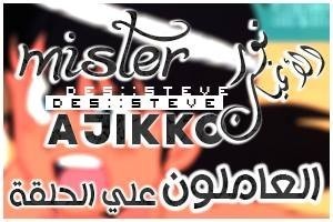 اضغط على الصورة لعرض أكبر. 

الإسم:	fetch?id=3134&amp;d=1623864033.jpg 
مشاهدات:	562 
الحجم:	25.1 كيلوبايت 
الهوية:	6492