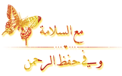 اضغط على الصورة لعرض أكبر. 

الإسم:	15_209432_1269807347.gif 
مشاهدات:	524 
الحجم:	10.7 كيلوبايت 
الهوية:	6498