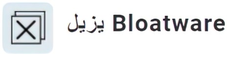 اضغط على الصورة لعرض أكبر. 

الإسم:	Capture.PNG3-standard-scale-2_00x-gigapixel.jpg 
مشاهدات:	110 
الحجم:	9.8 كيلوبايت 
الهوية:	7270