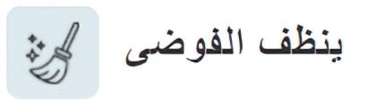 اضغط على الصورة لعرض أكبر. 

الإسم:	Capture.PNG4-standard-scale-2_00x-gigapixel.jpg 
مشاهدات:	109 
الحجم:	7.3 كيلوبايت 
الهوية:	7273