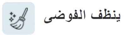 اضغط على الصورة لعرض أكبر. 

الإسم:	Capture.PNG4-standard-scale-2_00x-gigapixel.jpg 
مشاهدات:	93 
الحجم:	7.3 كيلوبايت 
الهوية:	7273