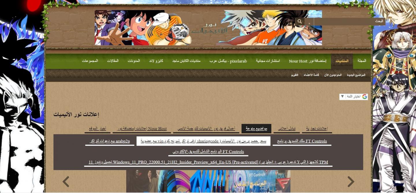 اضغط على الصورة لعرض أكبر. 

الإسم:	011011010.JPG 
مشاهدات:	120 
الحجم:	164.6 كيلوبايت 
الهوية:	7312