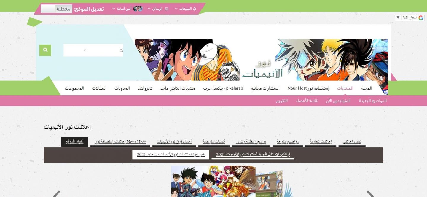 اضغط على الصورة لعرض أكبر. 

الإسم:	Capturefgfgerrrrrrrfew.JPG 
مشاهدات:	102 
الحجم:	100.2 كيلوبايت 
الهوية:	7911