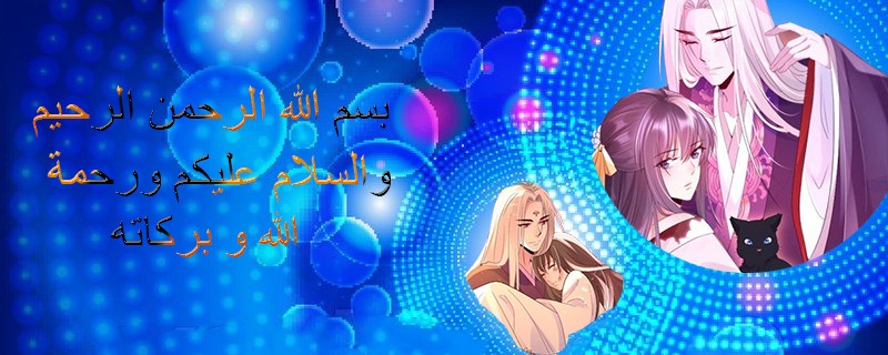 اضغط على الصورة لعرض أكبر. 

الإسم:	1.jpg 
مشاهدات:	207 
الحجم:	91.5 كيلوبايت 
الهوية:	8794