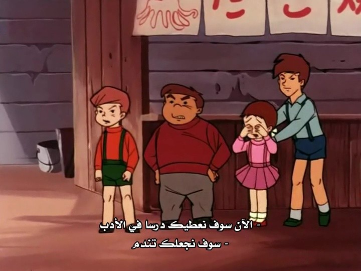 اضغط على الصورة لعرض أكبر. 

الإسم:	03.jpg 
مشاهدات:	366 
الحجم:	73.7 كيلوبايت 
الهوية:	15906