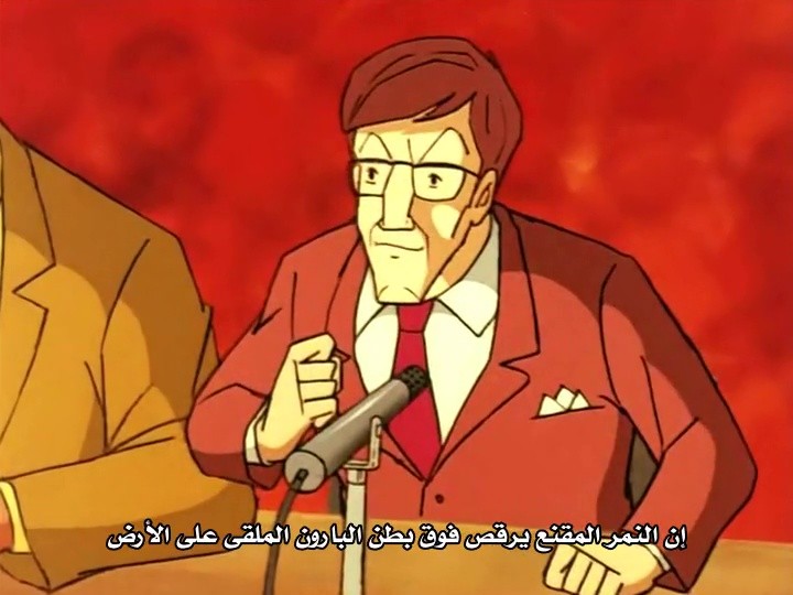 اضغط على الصورة لعرض أكبر. 

الإسم:	05.jpg 
مشاهدات:	408 
الحجم:	75.1 كيلوبايت 
الهوية:	15908