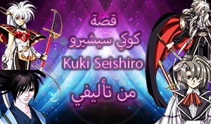 اضغط على الصورة لعرض أكبر. 

الإسم:	بوستر.jpg 
مشاهدات:	15550 
الحجم:	29.9 كيلوبايت 
الهوية:	16772