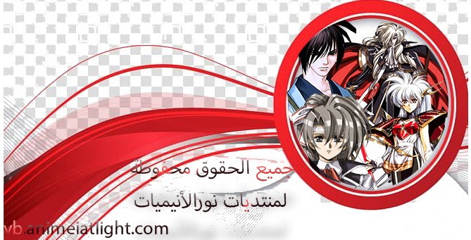 اضغط على الصورة لعرض أكبر. 

الإسم:	فاصل فارغ.jpg 
مشاهدات:	280 
الحجم:	92.1 كيلوبايت 
الهوية:	16810