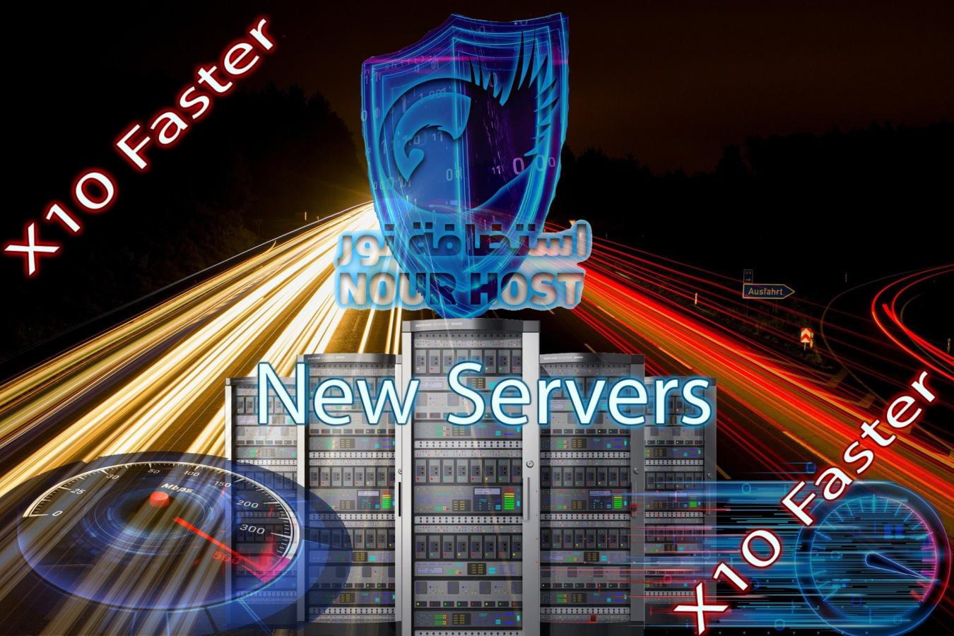 اضغط على الصورة لعرض أكبر. 

الإسم:	blazing-fastest535-server-1.jpg 
مشاهدات:	87 
الحجم:	189.4 كيلوبايت 
الهوية:	17137