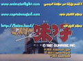 اضغط على الصورة لعرض أكبر. 

الإسم:	00.gif 
مشاهدات:	571 
الحجم:	150.1 كيلوبايت 
الهوية:	6493